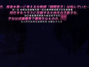 [桜都字幕组][720P Hi10P][PoRO petit]催眠☆学園「～忖度女教師の教卓処女給@〜」