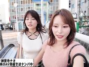 终极诱人尤物姐姐逆搭讪派对 内射1