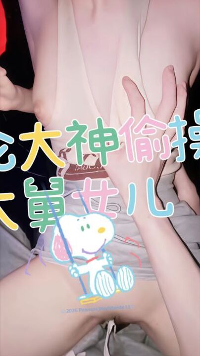 乱伦大神和偷操半年的大舅家女儿在KTV激情开操年纪小就是听话叫声也是没谁了骨子里的贱货