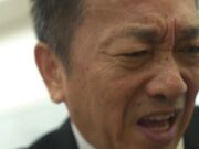三个月后辞职的新员工在离职信上留下的意外NTR故事3