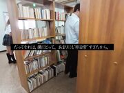 我只能偷看暗恋女孩的真枪实弹 终极主观BSS3