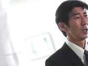 散发着下水道臭味的唾液舔舐 使其达到性高潮并被其支配1