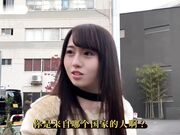 怎样才能和日本小姐姐成为朋友