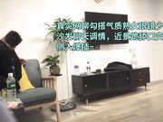 网聊气质熟女戴眼镜人妻 带回家聊天调情猛操