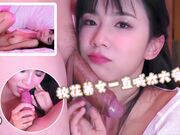 校花美女嘴裡一直喊太大受不了了
