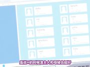 純情少女エ