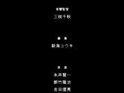 美女夜里爬上床 下卷 做主人的新娘