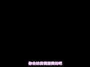 [EDGE（エッジ）]レジデンス 上巻 ～闇の中の想像～