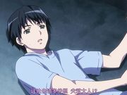 ちゃんとなう。～悶絕淫亂娘 三條真希編～