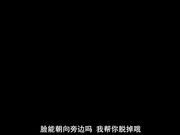 特殊服务的性感小护士