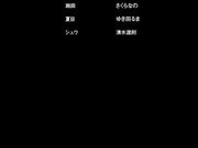 [Maho.sub][Queen Bee]放課後の優等生 2［笹森トモエ］[x264 PSP AAC]